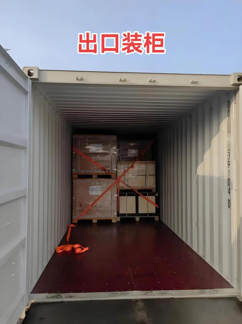 出口裝柜與貨代 進出口貿易的實踐指南